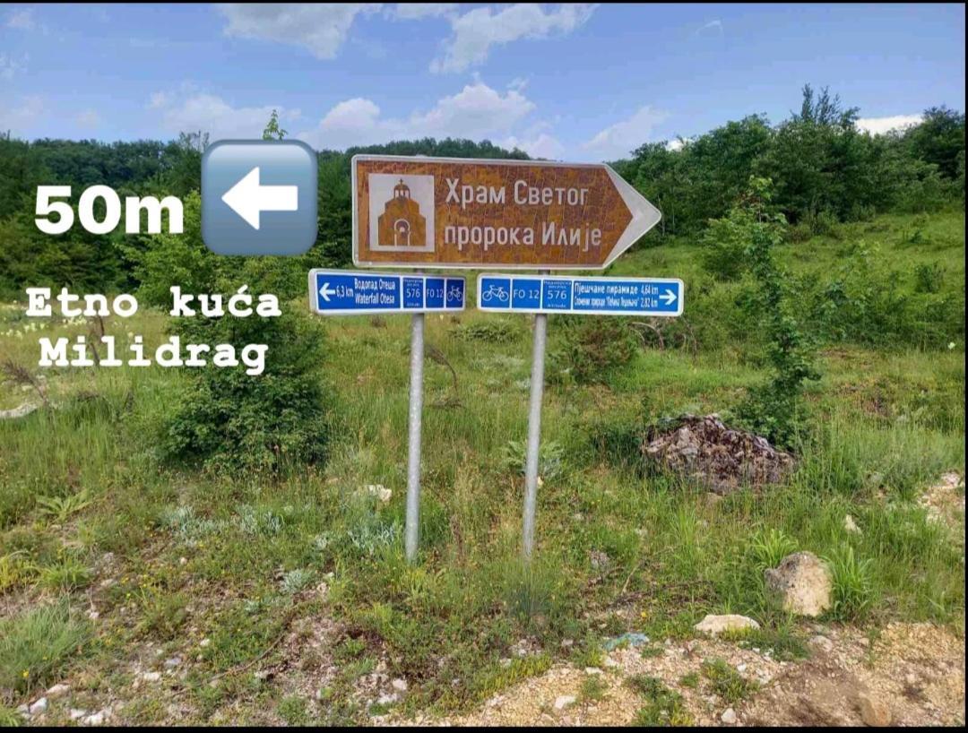 فيلا Etno Kuca Milidrag فوتشا المظهر الخارجي الصورة